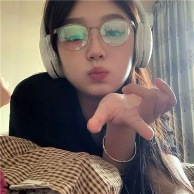 屌丝女士第一季